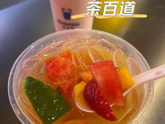 超级杯水果茶-茶百道(万象城店)