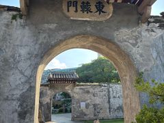 -石炮台公园