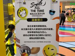 -仲盛世界商城