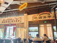 -老街鱼嘴巴(步步高新天地店)