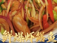 -同心楼(解放北路店)