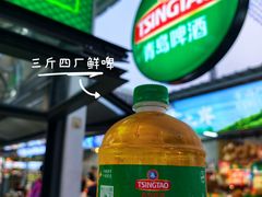 -大学城夜市