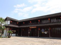 -丝绸小镇荻港古村
