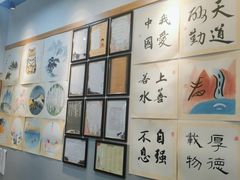 -汉翔书法丨软笔·硬笔·国画(西铁营校区)