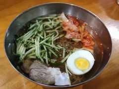 -麻喜大