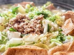 -金鸡老字号砂锅口袋豆腐