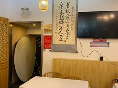 大堂-廣味潮鲜·一品潮滋味(五道口店)