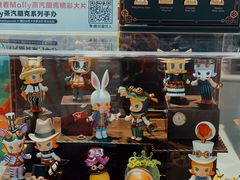 -泡泡玛特POPMART(宁波印象城店)