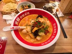 -米鲜剁椒米线(梅溪湖店)