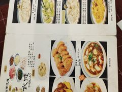 -三姐妹餐厅(曲江店)
