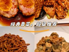 -梅飞酒家(桑园路店)