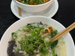 -Da Wan Mian 大碗面