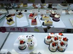 -多乐之日(和平伊势丹店)