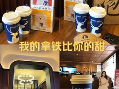 -瑞幸咖啡(江汉路中山大道店)