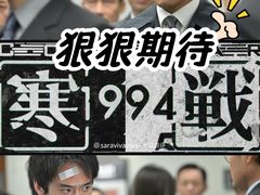-英皇电影城(英皇集团中心IMAX店)
