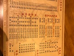 -粥家庄(南桂东分店)