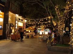 -289艺术PARK