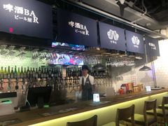 -日进一片海.生腌海鲜火锅.宵夜烧烤(三里屯总店)