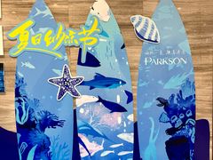 -百盛(万象城店)