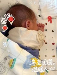 -禧月荟S月子中心(侨城店)