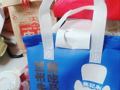 -NRG 健身私教CLUB(云山路店)