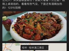 -谢三姐金奖啤酒鱼(总店)