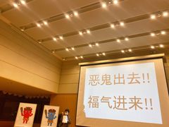 -日本大使馆-新闻文化中心