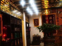 -莱仪堂艾灸经络养生馆(宜川路店)