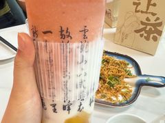 -家有美味(户部山二店)