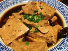 家乡老豆腐-翠山·映月湖景餐厅(映月湖公园店)