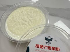-艾力烤肉店(和平南路店)