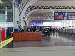 -海口东站
