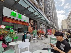 -LINLEE林里·手打柠檬茶(惠城仲恺天益城店)