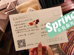 -北平小院设计酒店