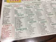 -仁信老铺(华盖路店)