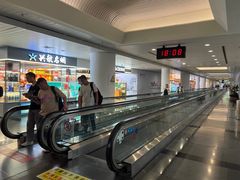 -厦门高崎国际机场-T3航站楼