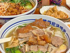-鑫花溪牛肉米粉(凤凰街创始总店)