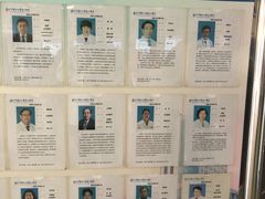 -天津医科大学第二医院