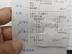 -上海市第十人民医院(总院)