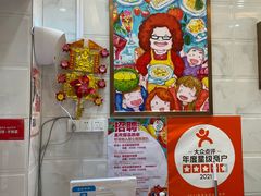 -甜心妈妈·榴莲星级糖水(北京路总店)