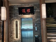 -六尺巷新徽菜(总店)