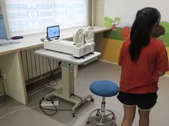 -西安普瑞眼科医院·近视手术·视力防控