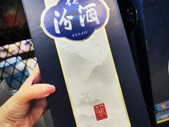 -北京清河万象汇