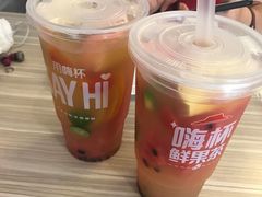 -必胜客(威高广场店)