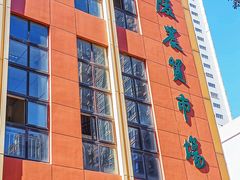 -兰陵农贸市场(新世界花苑店)