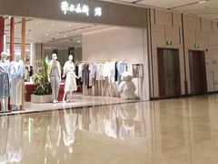 -上海世纪汇广场