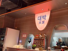 -轻烧烤肉(光谷步行街店)