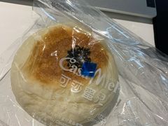 -可莎蜜兒(登云路店)