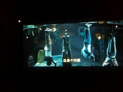 -大地影院(宁波恒茂商业广场店)