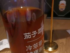 -茄子恰恰·新云南小炒(坪山益田店)